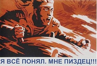 Нажмите на изображение для увеличения
Название: 1295953359531.jpg
Просмотров: 325
Размер:	40.0 Кб
ID:	11810