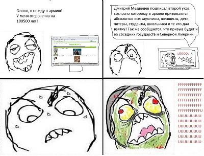 Нажмите на изображение для увеличения
Название: sfdd.jpg
Просмотров: 236
Размер:	277.8 Кб
ID:	11854