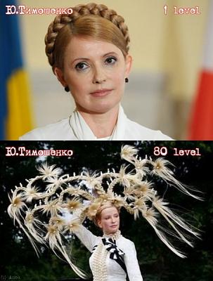 Нажмите на изображение для увеличения
Название: 1268349278_post312683158862798.jpg
Просмотров: 84
Размер:	181.4 Кб
ID:	11875