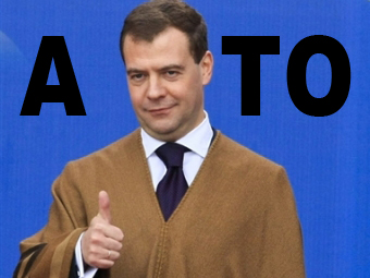 Название: 1296138379548.jpg
Просмотров: 1563

Размер: 82.9 Кб