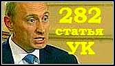 Название: 1296142744999.jpg
Просмотров: 2159

Размер: 5.3 Кб