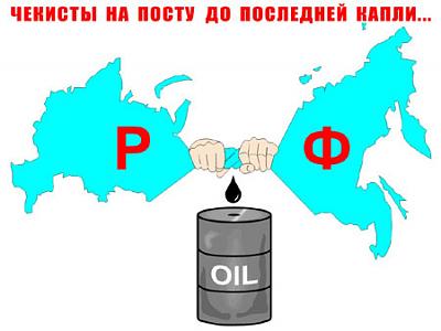 Нажмите на изображение для увеличения
Название: 1296143040500.jpg
Просмотров: 158
Размер:	28.8 Кб
ID:	11929