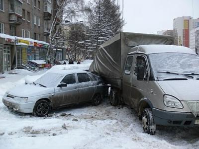 Нажмите на изображение для увеличения
Название: post-3-12962898049683.jpg
Просмотров: 148
Размер:	56.3 Кб
ID:	11959