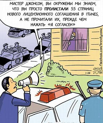 Нажмите на изображение для увеличения
Название: post-3-12962003573365.jpg
Просмотров: 153
Размер:	83.6 Кб
ID:	11965