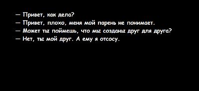 Нажмите на изображение для увеличения
Название: 1296406310433.jpg
Просмотров: 850
Размер:	14.1 Кб
ID:	12031