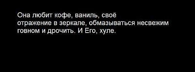Нажмите на изображение для увеличения
Название: 1296406501811.jpg
Просмотров: 303
Размер:	16.5 Кб
ID:	12032
