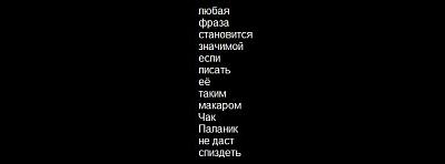 Нажмите на изображение для увеличения
Название: 1296410696448.jpg
Просмотров: 280
Размер:	10.1 Кб
ID:	12043