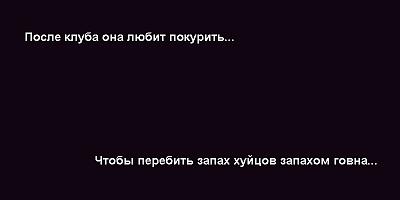 Нажмите на изображение для увеличения
Название: 1296411363667.jpg
Просмотров: 201
Размер:	31.8 Кб
ID:	12045