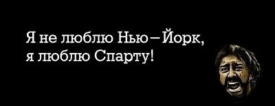 Нажмите на изображение для увеличения
Название: 1296411428833.jpg
Просмотров: 555
Размер:	21.2 Кб
ID:	12047