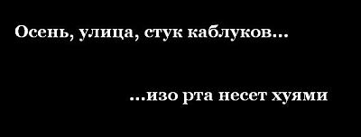Нажмите на изображение для увеличения
Название: 1296411819343.jpg
Просмотров: 226
Размер:	10.6 Кб
ID:	12048