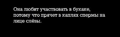 Нажмите на изображение для увеличения
Название: 1296414508009.jpg
Просмотров: 225
Размер:	49.3 Кб
ID:	12049