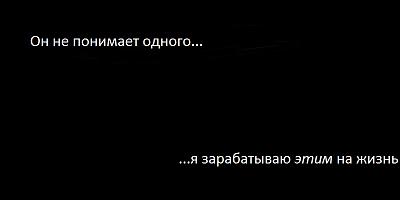 Нажмите на изображение для увеличения
Название: 1296414883756.jpg
Просмотров: 259
Размер:	33.9 Кб
ID:	12051