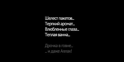 Нажмите на изображение для увеличения
Название: 1296415262464.jpg
Просмотров: 230
Размер:	38.7 Кб
ID:	12052