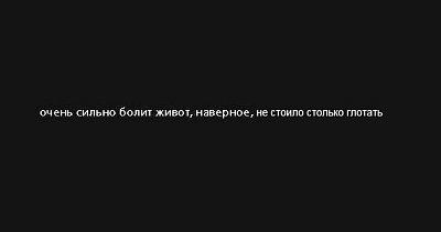 Нажмите на изображение для увеличения
Название: 1296418494162.jpg
Просмотров: 243
Размер:	16.1 Кб
ID:	12055