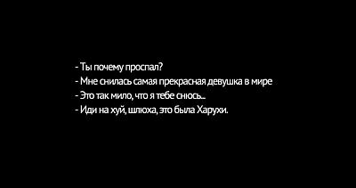 Нажмите на изображение для увеличения
Название: 1296419081209.jpg
Просмотров: 257
Размер:	9.3 Кб
ID:	12056
