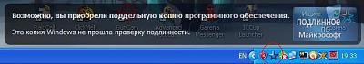 Нажмите на изображение для увеличения
Название: Безымянный.JPG
Просмотров: 132
Размер:	17.7 Кб
ID:	12087