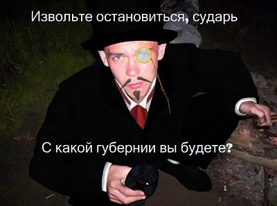 Нажмите на изображение для увеличения
Название: 1296580765313.jpg
Просмотров: 256
Размер:	119.5 Кб
ID:	12105