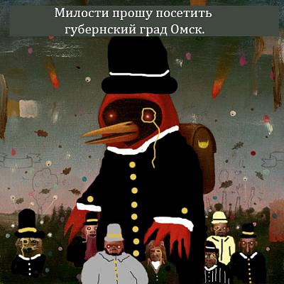 Нажмите на изображение для увеличения
Название: 1296581060607.jpg
Просмотров: 284
Размер:	80.9 Кб
ID:	12108