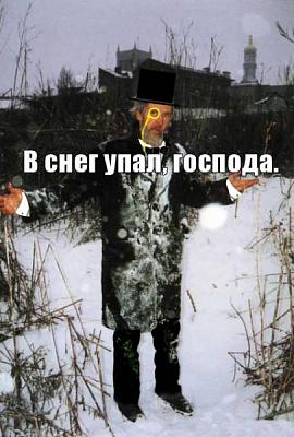 Нажмите на изображение для увеличения
Название: 1296583725491.jpg
Просмотров: 235
Размер:	39.9 Кб
ID:	12134