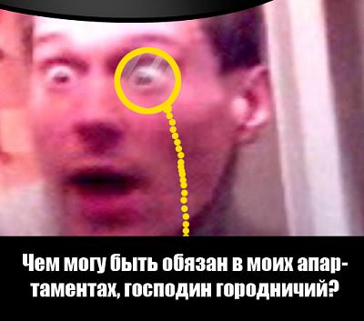Нажмите на изображение для увеличения
Название: 1296585195175.jpg
Просмотров: 273
Размер:	123.1 Кб
ID:	12148