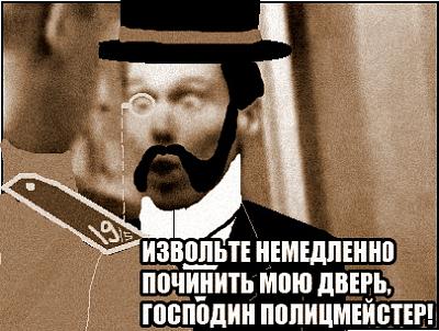Нажмите на изображение для увеличения
Название: 1296586364418.jpg
Просмотров: 283
Размер:	90.1 Кб
ID:	12152