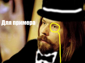 Название: 1296590572109.jpg
Просмотров: 1840

Размер: 79.0 Кб