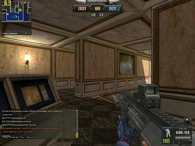 Нажмите на изображение для увеличения
Название: PointBlank_20110206_195840.jpg
Просмотров: 116
Размер:	255.8 Кб
ID:	12417