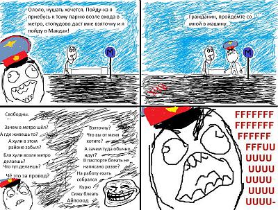 Нажмите на изображение для увеличения
Название: фывафвыа.jpg
Просмотров: 250
Размер:	522.0 Кб
ID:	12430