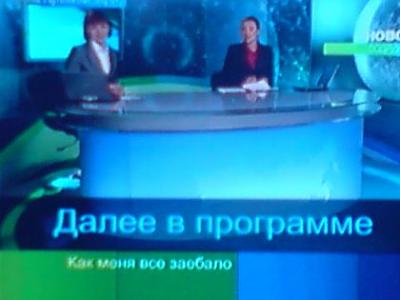 Нажмите на изображение для увеличения
Название: 1296229776799.jpg
Просмотров: 294
Размер:	24.3 Кб
ID:	12563