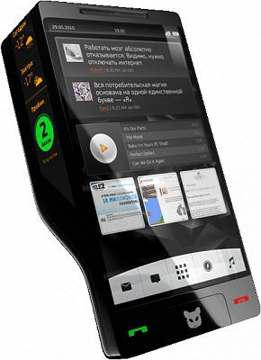 Нажмите на изображение для увеличения
Название: 4.jpg
Просмотров: 367
Размер:	10.2 Кб
ID:	12575