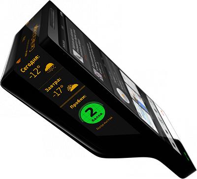 Нажмите на изображение для увеличения
Название: 2.jpg
Просмотров: 341
Размер:	10.6 Кб
ID:	12577