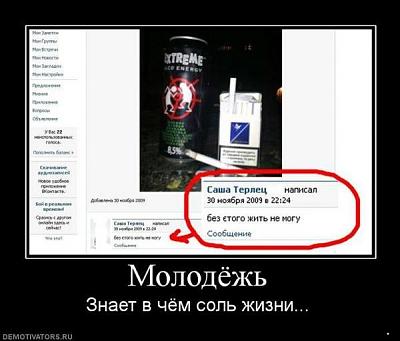 Нажмите на изображение для увеличения
Название: 30.jpg
Просмотров: 165
Размер:	41.6 Кб
ID:	12732