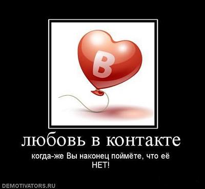 Нажмите на изображение для увеличения
Название: 31.jpg
Просмотров: 125
Размер:	34.4 Кб
ID:	12733