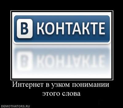 Нажмите на изображение для увеличения
Название: 32.jpg
Просмотров: 185
Размер:	39.6 Кб
ID:	12734