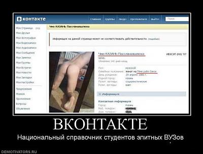 Нажмите на изображение для увеличения
Название: 33.jpg
Просмотров: 221
Размер:	40.4 Кб
ID:	12735