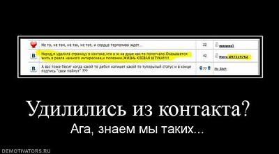 Нажмите на изображение для увеличения
Название: 35.jpg
Просмотров: 225
Размер:	26.4 Кб
ID:	12737
