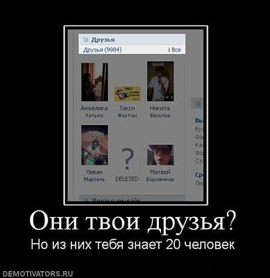Нажмите на изображение для увеличения
Название: 38.jpg
Просмотров: 156
Размер:	42.1 Кб
ID:	12740