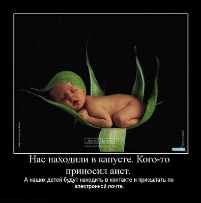 Нажмите на изображение для увеличения
Название: 42.jpg
Просмотров: 141
Размер:	49.7 Кб
ID:	12744