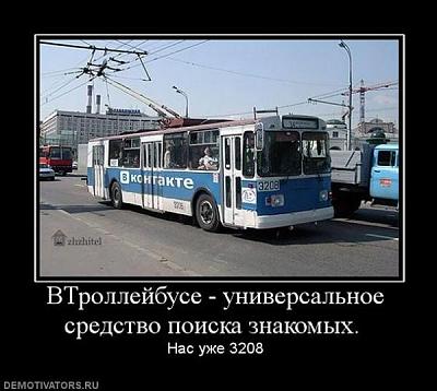 Нажмите на изображение для увеличения
Название: 48.jpg
Просмотров: 163
Размер:	55.0 Кб
ID:	12750