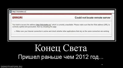 Нажмите на изображение для увеличения
Название: 49.jpg
Просмотров: 165
Размер:	27.3 Кб
ID:	12751