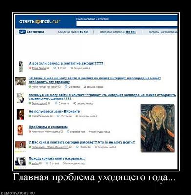 Нажмите на изображение для увеличения
Название: 50.jpg
Просмотров: 150
Размер:	68.9 Кб
ID:	12752