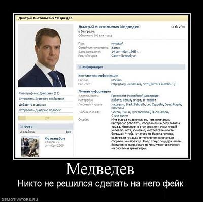 Нажмите на изображение для увеличения
Название: 53.jpg
Просмотров: 199
Размер:	59.2 Кб
ID:	12755
