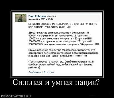 Нажмите на изображение для увеличения
Название: 55.jpg
Просмотров: 126
Размер:	66.3 Кб
ID:	12757