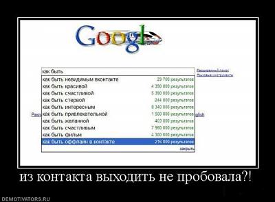 Нажмите на изображение для увеличения
Название: 56.jpg
Просмотров: 141
Размер:	36.9 Кб
ID:	12758