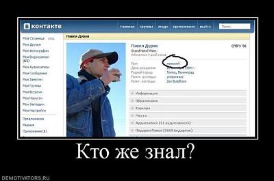 Нажмите на изображение для увеличения
Название: 63.jpg
Просмотров: 241
Размер:	34.3 Кб
ID:	12764
