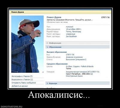 Нажмите на изображение для увеличения
Название: 65.jpg
Просмотров: 176
Размер:	45.8 Кб
ID:	12766