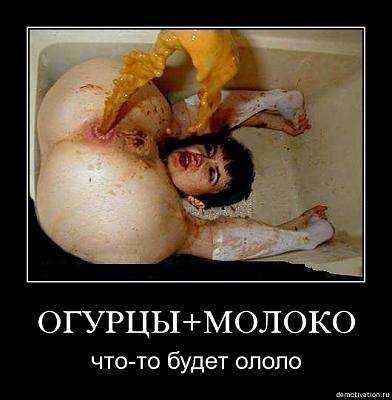 Нажмите на изображение для увеличения
Название: ehq5rv007zgl.jpg
Просмотров: 205
Размер:	86.6 Кб
ID:	12785