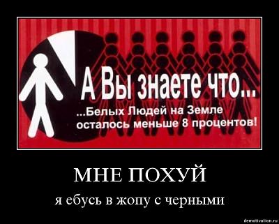 Нажмите на изображение для увеличения
Название: z0hr355svv9z.jpg
Просмотров: 203
Размер:	103.6 Кб
ID:	12792