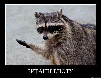 Нажмите на изображение для увеличения
Название: x_391753ae.jpg
Просмотров: 190
Размер:	50.7 Кб
ID:	12830