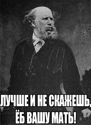 Нажмите на изображение для увеличения
Название: 1295647446353.jpg
Просмотров: 217
Размер:	145.9 Кб
ID:	12902